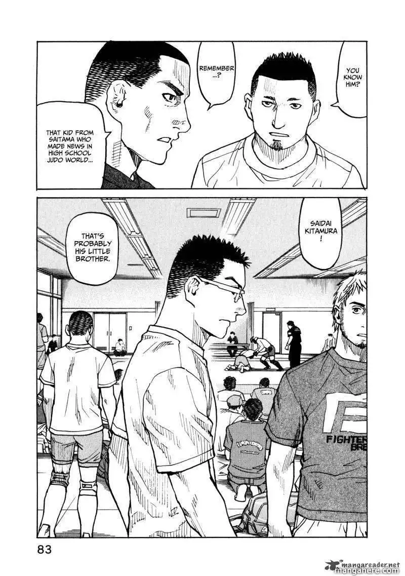 All-Rounder Meguru Chapter 42 13